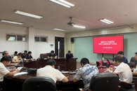 taptap官网召开工会委员会（扩大）会议