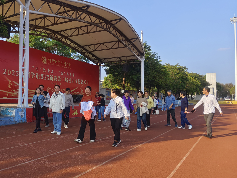 微信图片_20251219170351_413_28 微信图片_20251219170351_413_28