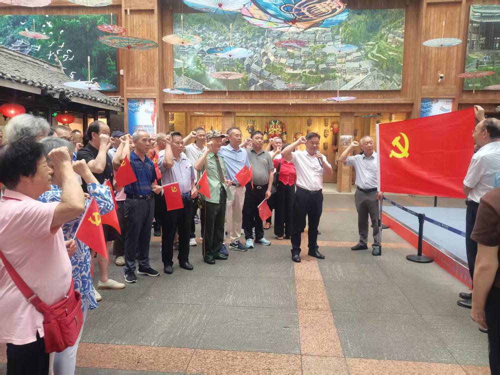 校领导出席离退休党委庆祝中国共产党成立105周年主题活动