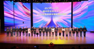 Craftsmanship and Pursuit of Dreams—LZPU Holds the Quality Development Award Ceremony 2024
