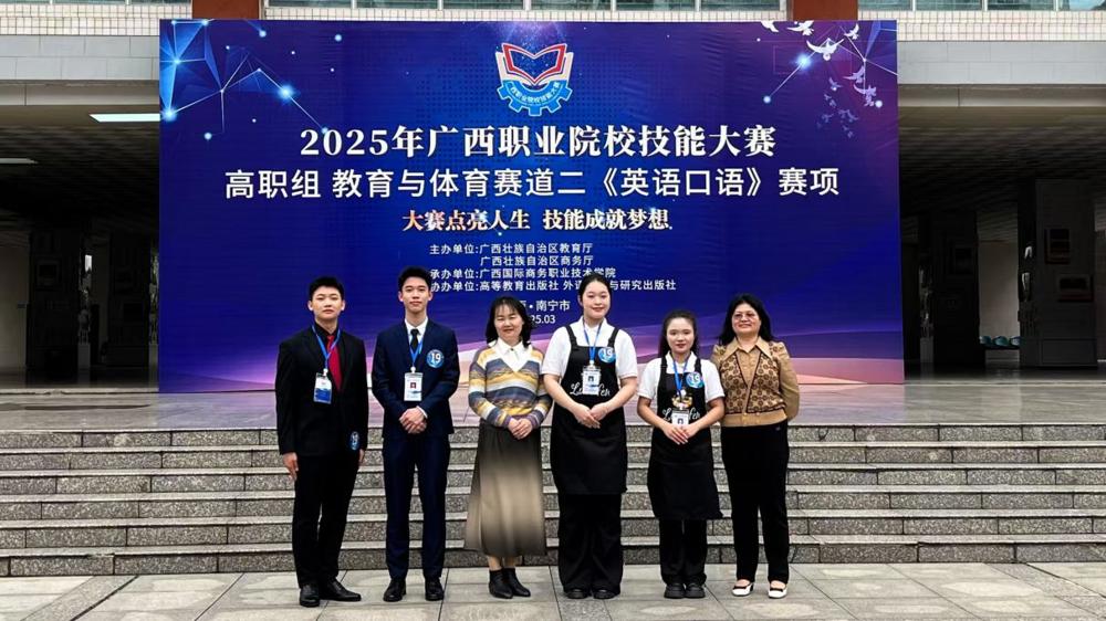 9、英语口语组