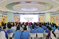 taptap官网举办“铸牢中华民族共同体意识，共筑中国梦边疆情”专题讲座