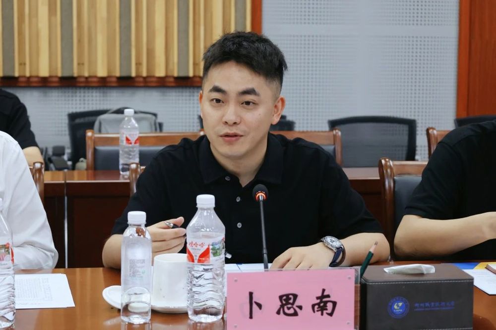 微信图片_2025-07-29_102951_680