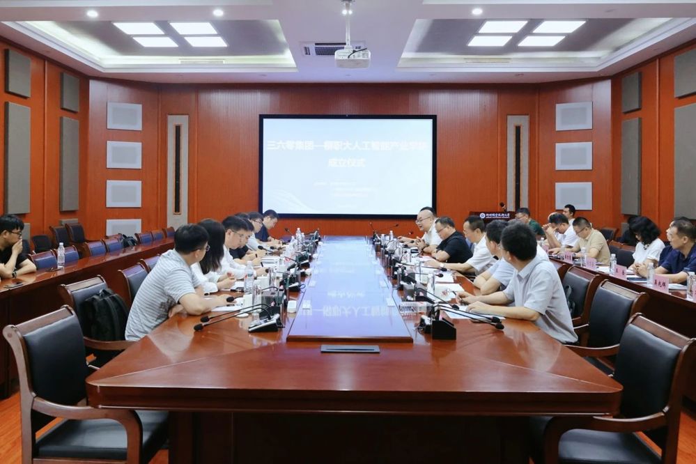 微信图片_2025-07-29_102939_810