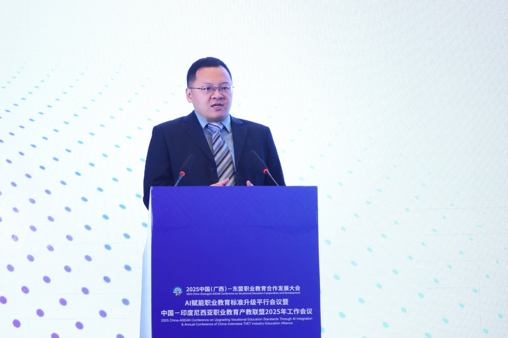 主旨报告-360 董云鹏 主旨报告-360 董云鹏