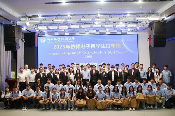 All participants
