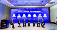 LZPU Attends the 26th China Annual Conference & Expo for International Education and Delivers a Speech