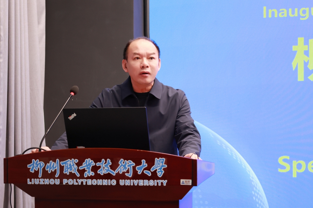 微信图片_20251114134054_508_20