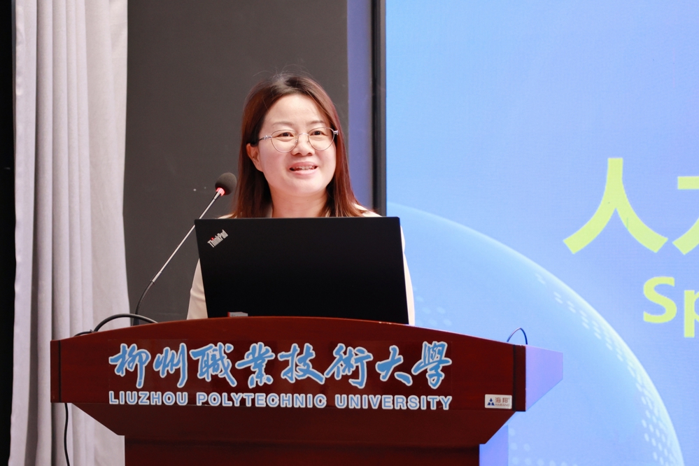 微信图片_20251114133644_506_20