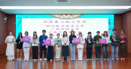 Good News: LZPU Achieves Outstanding Competition Results