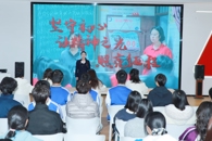 taptap官网举办“中国共产党人精神谱系”宣讲活动