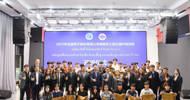 Double Milestones: LZPU Launches and Concludes Thai Tailored Classes on the Same Day
