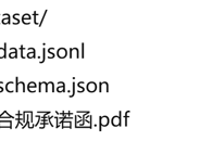 taptap点点体育人工智能赛道训练硬件设备采购项目询价采购公告（LZPU2026-6）