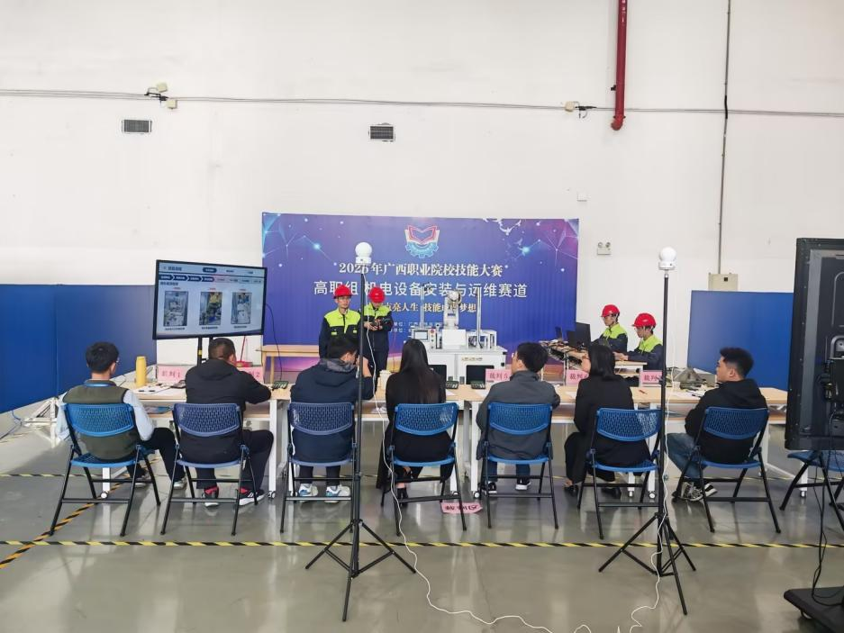 Competition Scene of the Mechanical and Electrical Equipment Installation, Operation and Maintenance Track