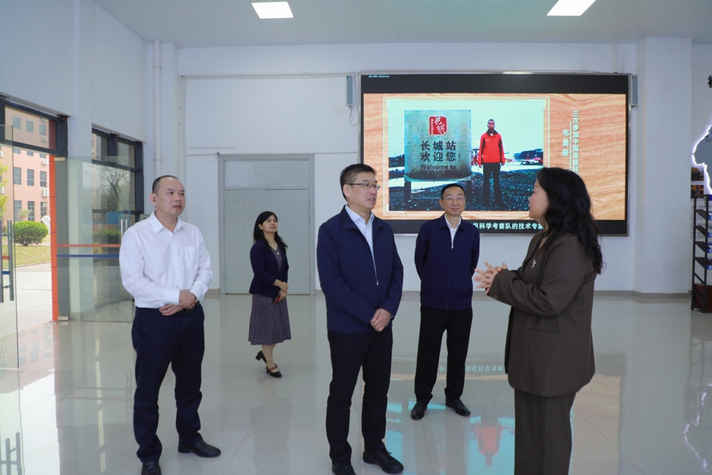 教育部职业教育发展中心主任林宇莅临taptap官网调研指导
