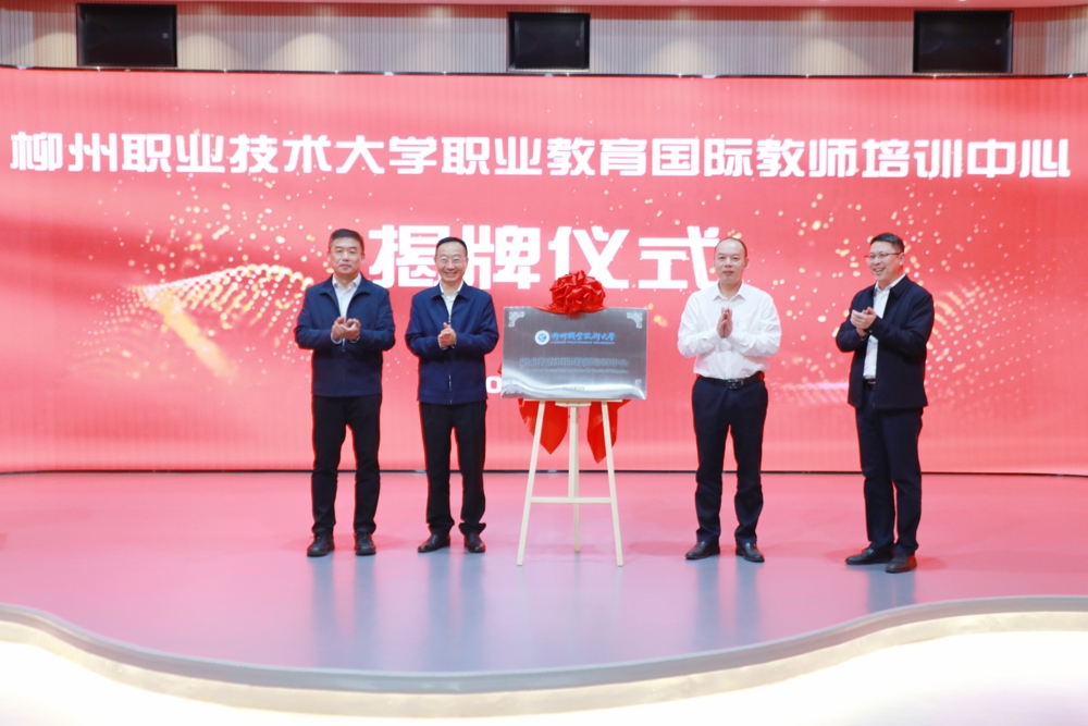 微信图片_20260330181113_3457_26