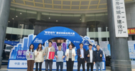 Good News: Students from LZPU Won the Third Prize in the "AI Super League" Smart City Construction and Innovation Application Competition