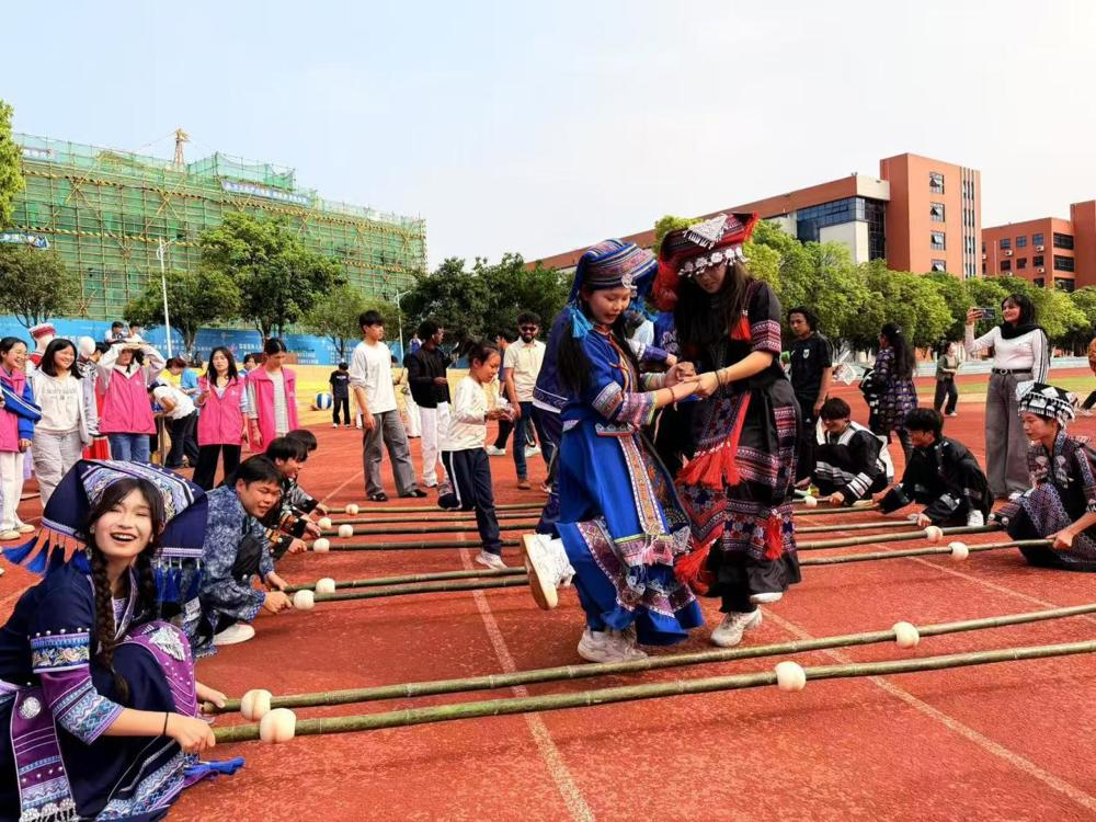 Lively Bamboo Dance