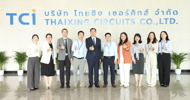 LZPU Delegation Visited Taixing Circuits Co., Ltd. in Thailand to Promote Graduate Employment