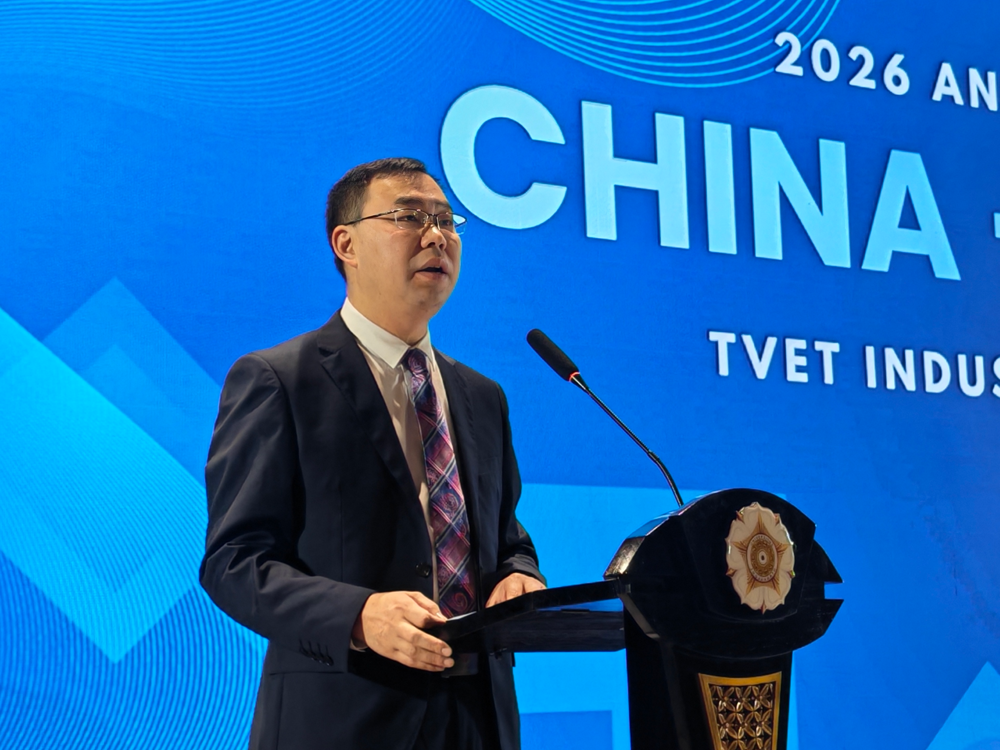 Speech by Qiu Fuming