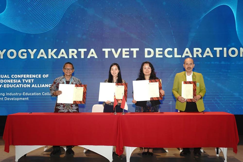 Signing ceremony of 