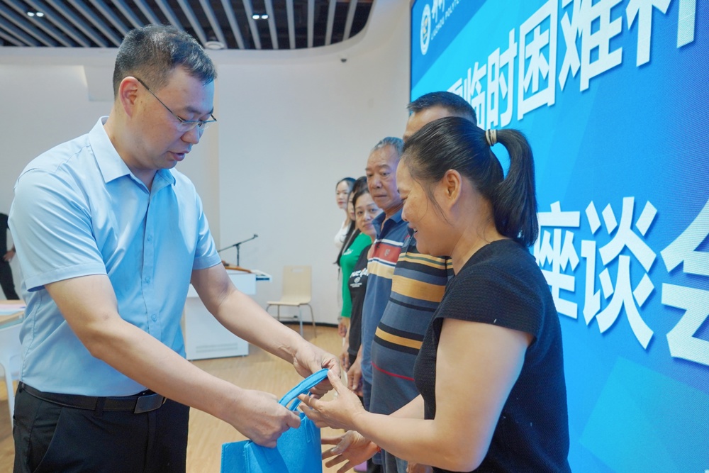 ​taptap官网为地震受灾家庭学生发放临时困难补助