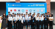 LZPU Students Secure First Prizes in the Guangxi Regional Finals of the 16th "SanChuang" Competition