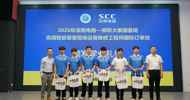 SCC—LZPU Thailand Base International Tailored Class Opens