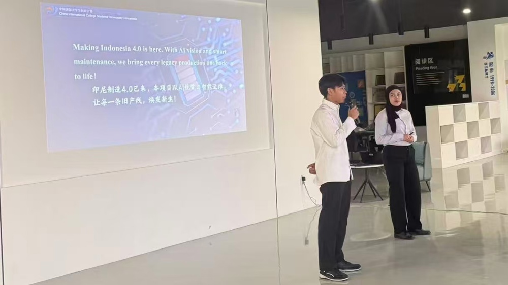Online Competition Site in Indonesia