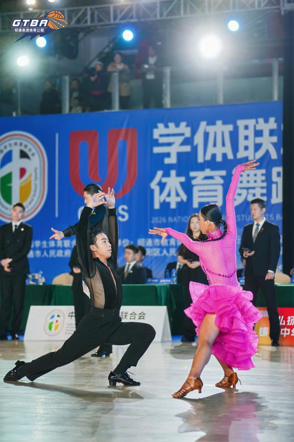 Tan Dinghao and Qin Shiyun in the Rumba competition