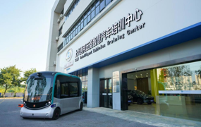 Intelligent Connected Vehicle Engineering Technology