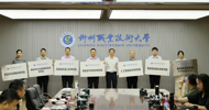 LZPU Establishes 12 Technology Research Institutes