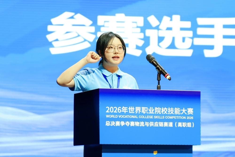 A Contestant Representative Takes the Oath