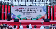 LZPU Hosts the 2nd "Jiangzi Cup" Intangible Cultural Heritage Storytelling Competition and Exhibition