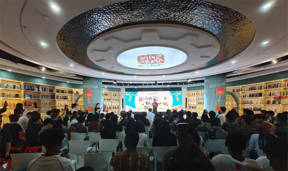Event scene