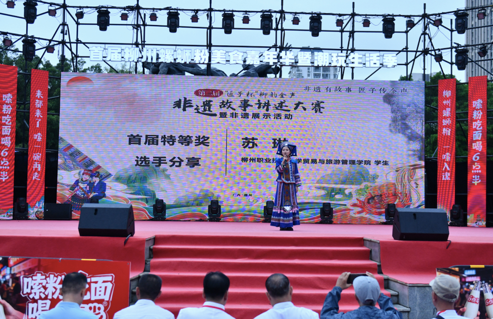 Su Lin, the inaugural Grand Prize winner, shares her experience