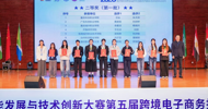 Good News: LZPU Students Win Second Prize at 2026 Belt & Road and BRICS Competition of Skills Development and Technology Innovation
