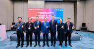 LZPU Successfully Hosts Thematic Forum at NAVEC 2026