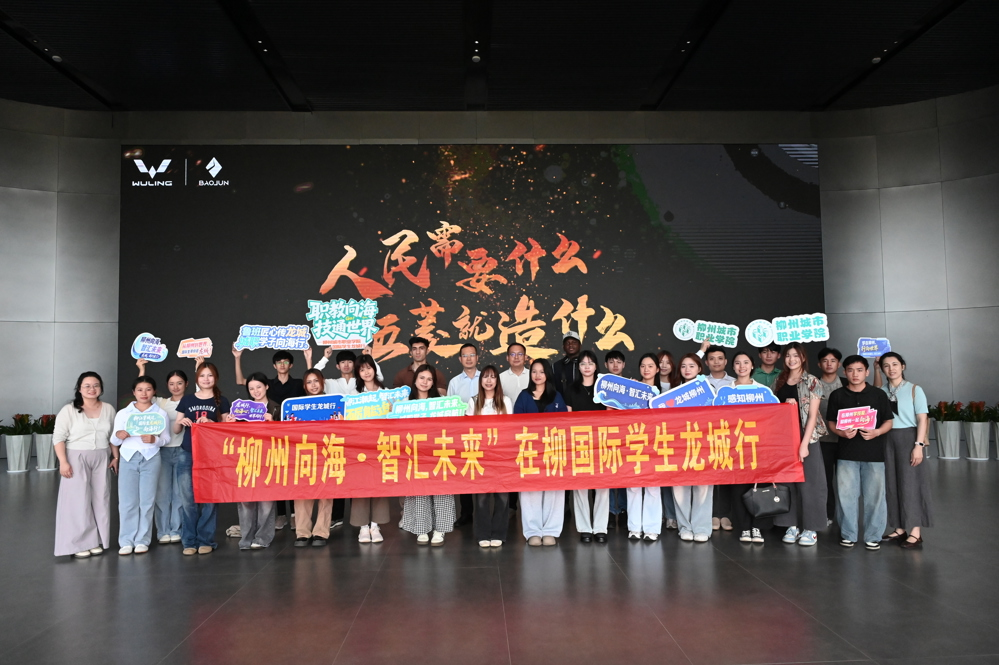 The event concludes successfully