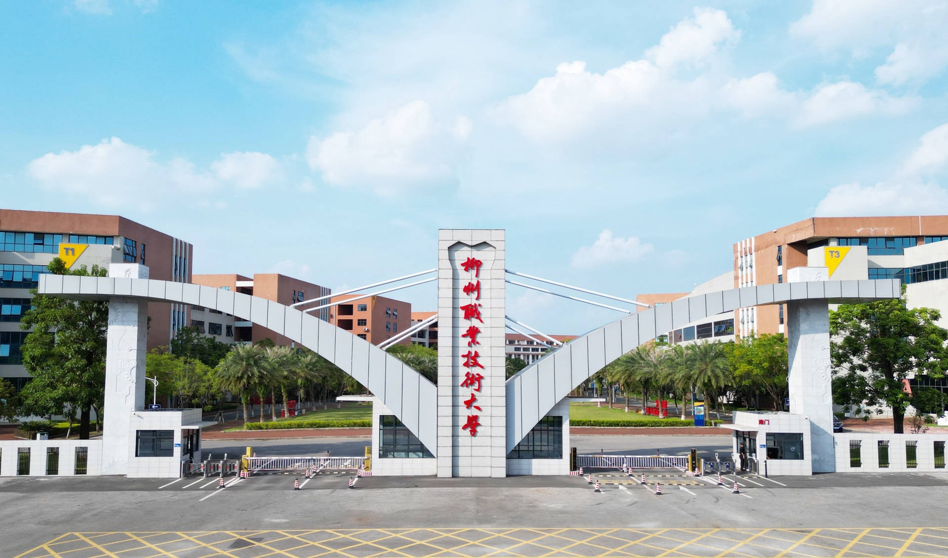 校门01