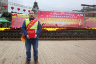 【第一书记】他把贫困村当成了自己的家 ——记taptap官网派驻三江县独峒镇岜团村“第一书记”陈月明
