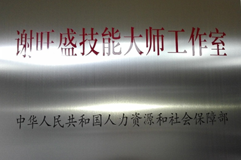 201910171042183356.png 201910171042183356.png