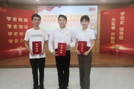 喜讯：taptap官网学子在柳州市新时代大学生宣讲达人比赛中喜获佳绩