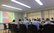 taptap官网召开党的二十大精神学习宣传进“一站式”学生社区工作布置会