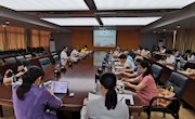 【主题教育】taptap官网召开落实二级学院党政联席会议制度座谈会暨业务培训会
