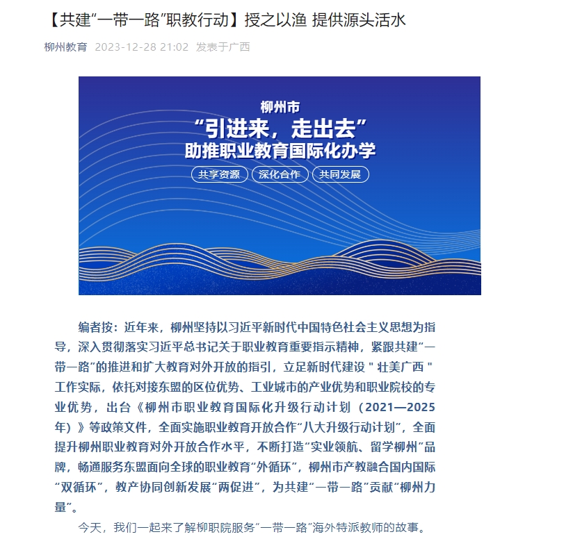 202401031612524370.png 202401031612524370.png