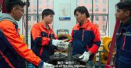 Short Video All the Way Together—Indonesian Students' Life in Liuzhou Wins the Excellence Award of ASEAN-China "Friendship and Cooperation" Short Video Contest