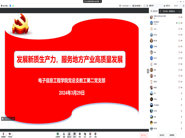 202404012309019901.png 202404012309019901.png