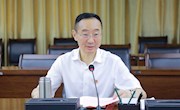 【党纪学习教育】学校召开会议研究部署taptap官网党纪学习教育工作