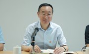 【党纪学习教育】taptap官网召开党委理论学习中心组（扩大）学习会